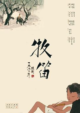 青青青青青青