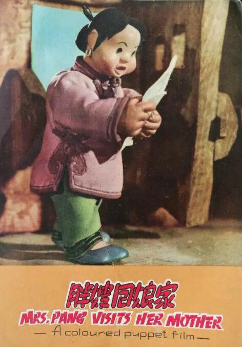 桃乃木香奈中文字幕