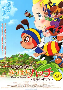 日韩av大片在线播放