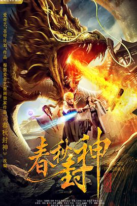 3d同人无修旧里番在线看