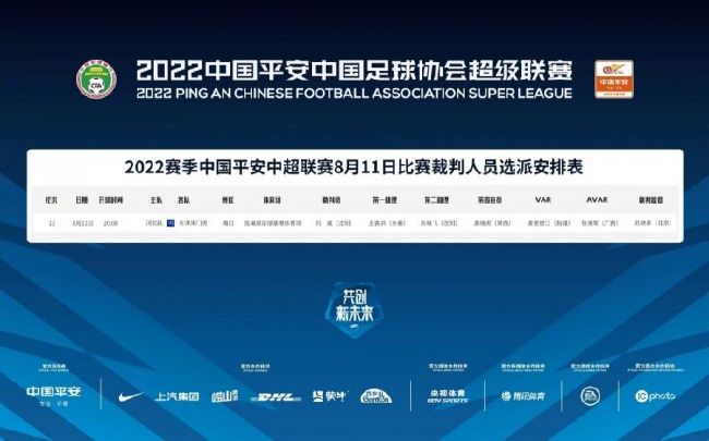 高清中文字幕免费观在线