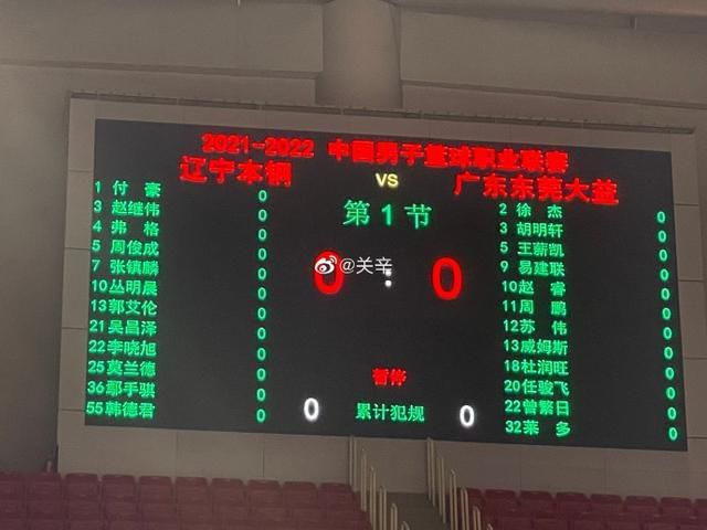 亚洲综合 一区二区