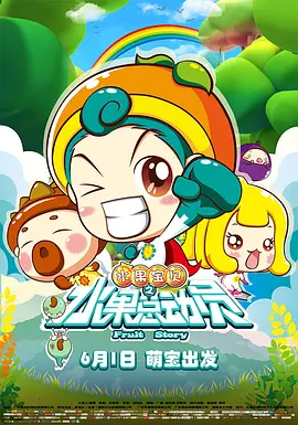 av国产电影