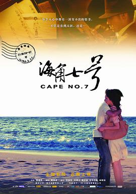 国产福利在线小视频