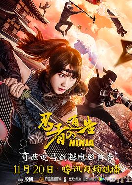 精品国产91久久久久