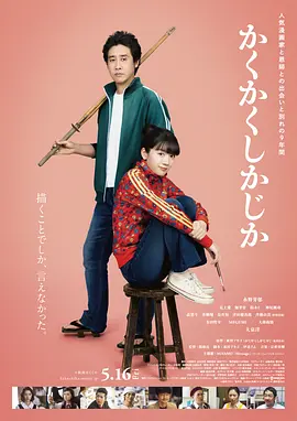 日韩小视频在线播放