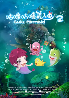 欧美日韩国产在线观看