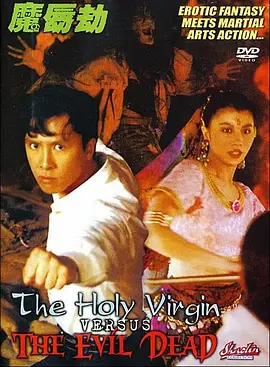 欧美骚熟