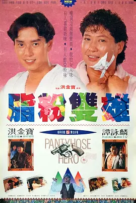 国产一区免费视频