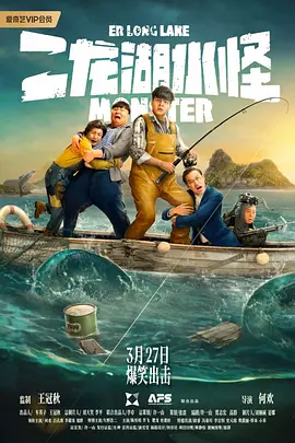 欧美亚洲久久