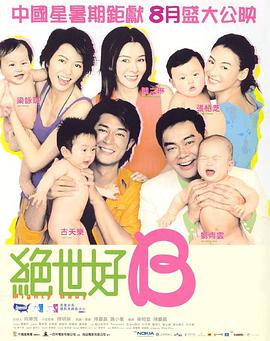 国产96福利视频在线观看