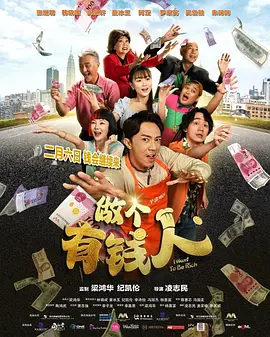 偷偷狠狠的日日2020