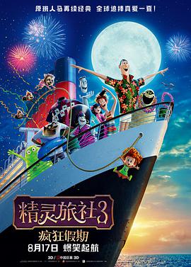 91精品国产高清在线入口