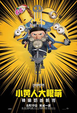 亚洲狼人精品