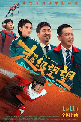 王多鱼打扑克