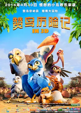 h色在线观看