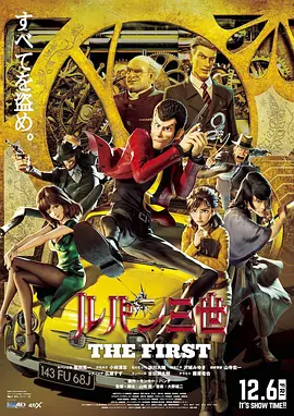 精品一区二区三区高清免费不卡