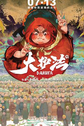午夜电影在线观看国产1区