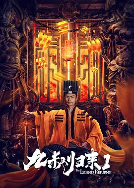 酒庄里的小姐
