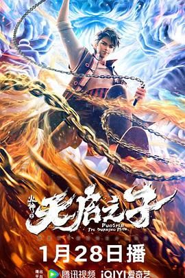 也偶尔会想象