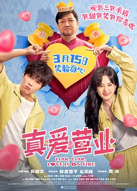 国产精品美女免费看