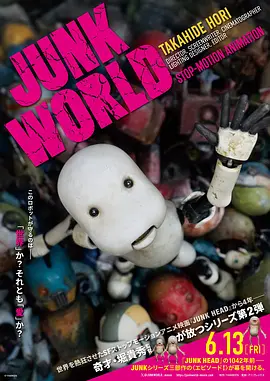 久久96国产精品