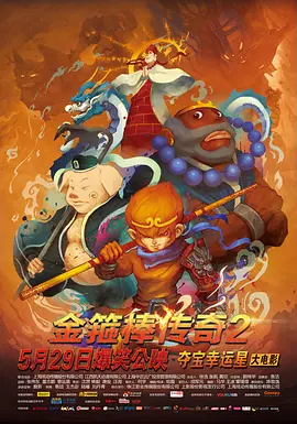 性色阁