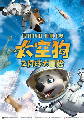 亚洲国产视频在线