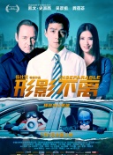 韩国理伦三级做爰