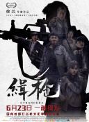 国产青青久久