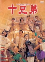 亚洲福利视频一区二区