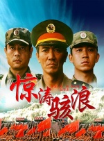 色呦呦视频在线