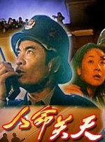 成人看片黄a在线观看