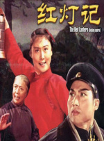 午夜伊人福利
