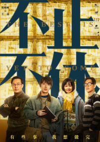 色视频在线免费