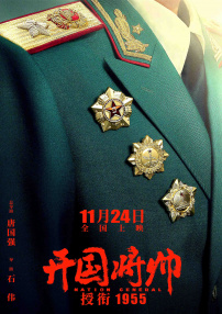梦莹高潮三人睡一起小说
