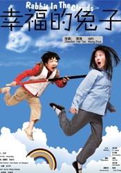 青青草原1769久久免费播放