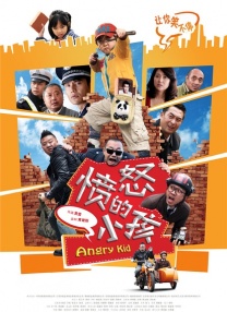 在线天堂资源www在线下载