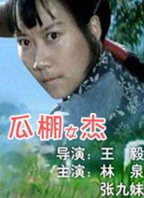 亚洲精品天堂在线