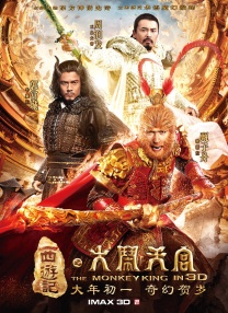 步步惊心免费完整版电视剧