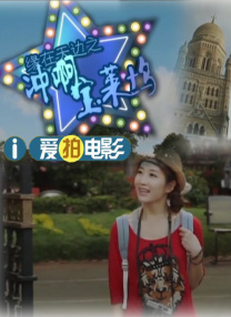 国外成人直播网站