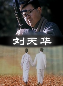 午夜狠狠干