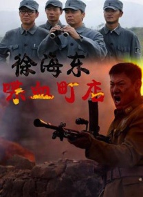 嗯啊好爽小说
