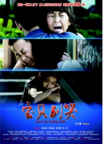 欧美大片专区