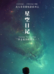国产中文字幕精品