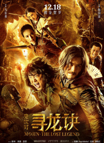 亚洲国产精品久久一线不卡