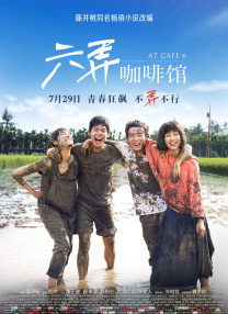 欧美粗大18p