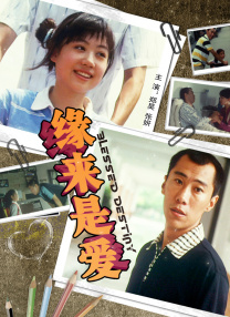 裸体大奶调教