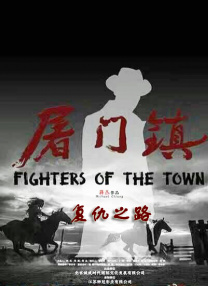 欧美日韩高清不卡