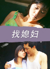 免播放器在线观看